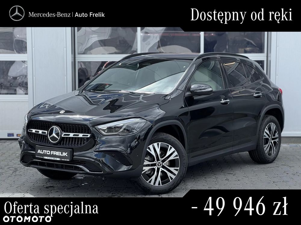 Mercedes-Benz GLA 200 Progressive