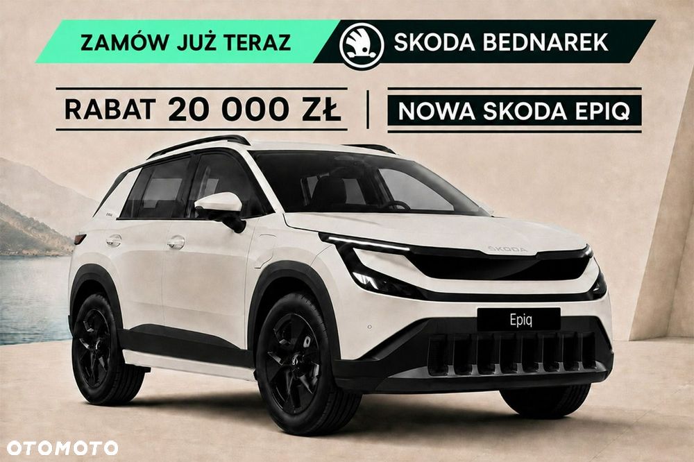 Skoda Epiq - 2