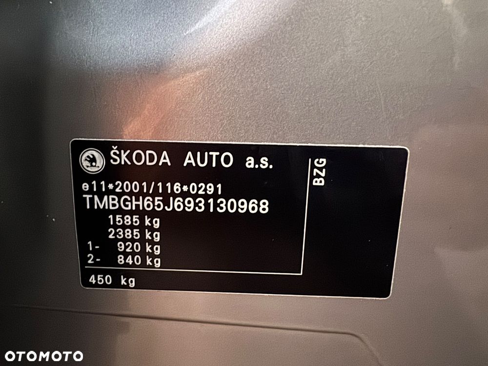 Skoda Fabia - 26