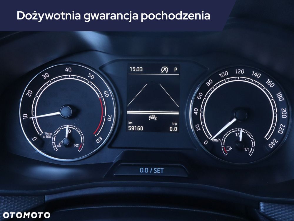 Skoda Kamiq - 12