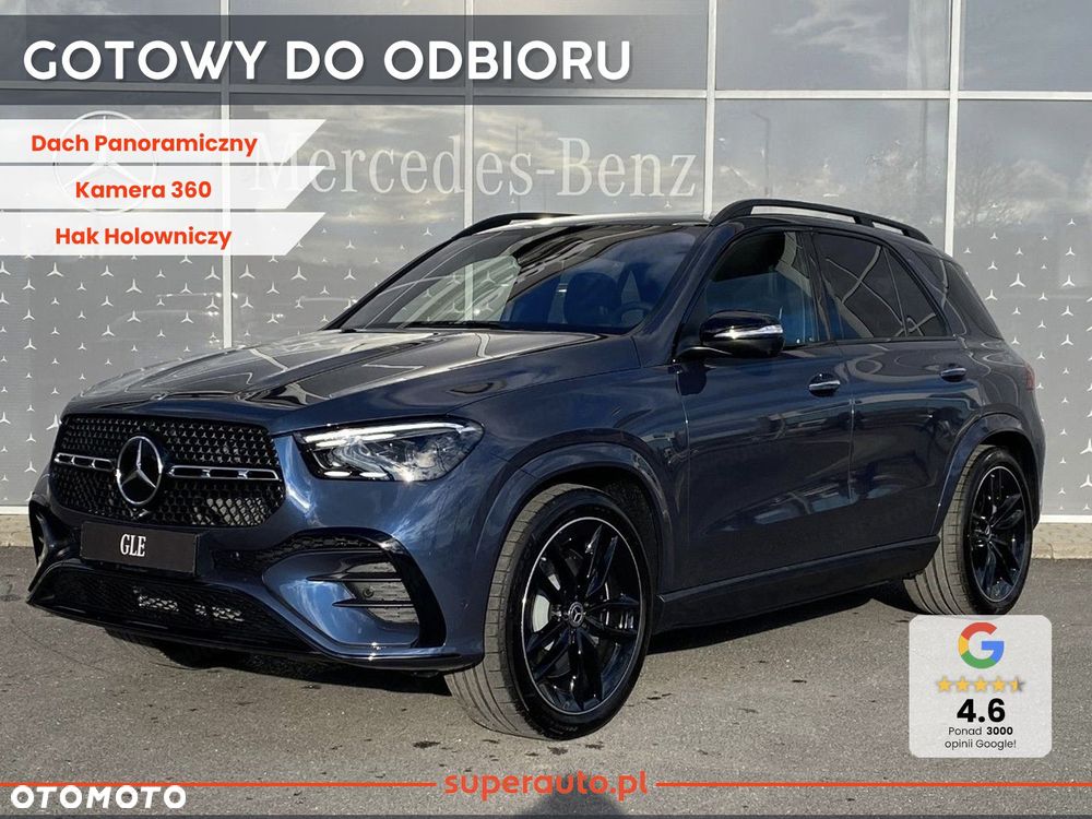 Mercedes-Benz GLE - 1