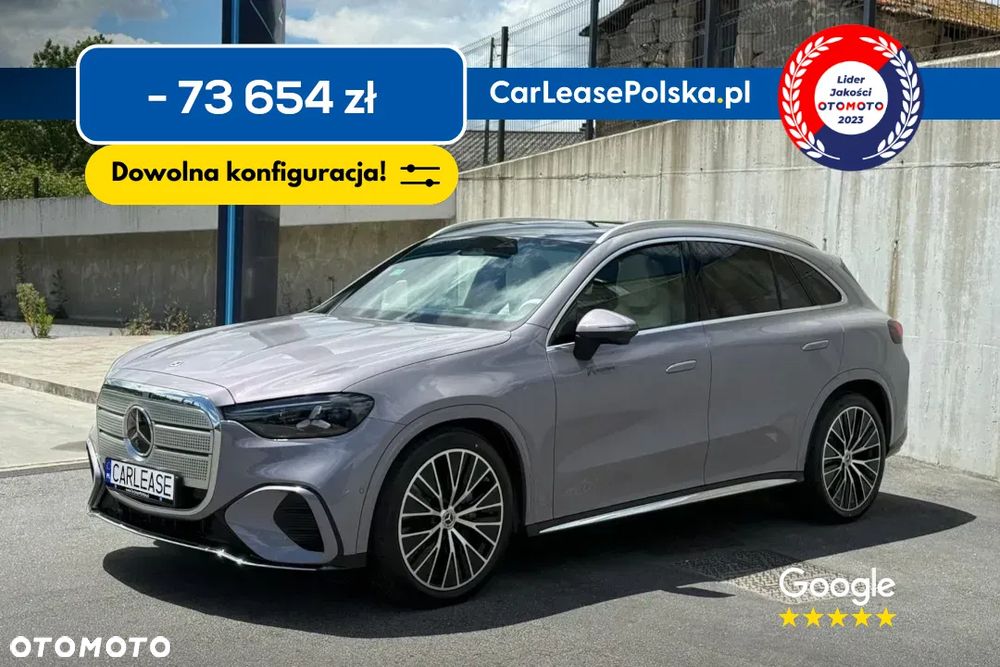 Mercedes-Benz GLC 400 94kWh 4-Matic EQ - 2