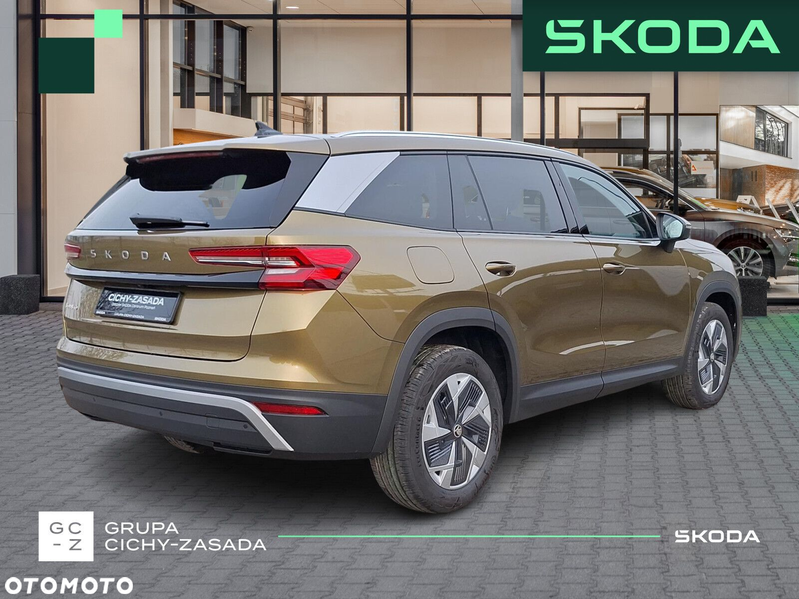 Skoda Kodiaq - 6