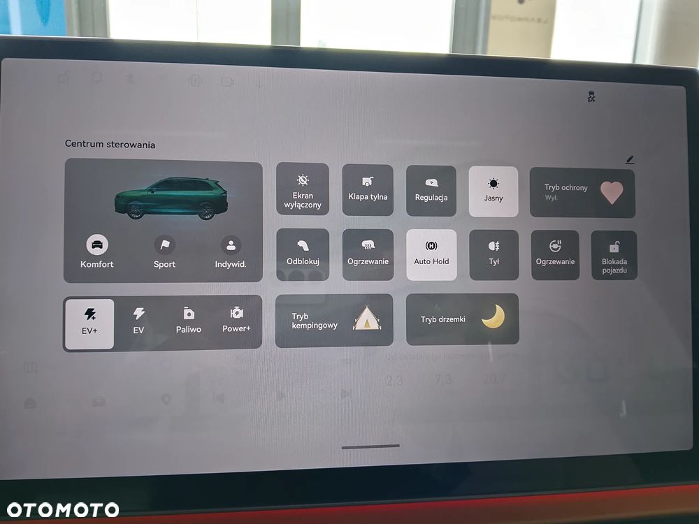Leapmotor C10 Design - 19