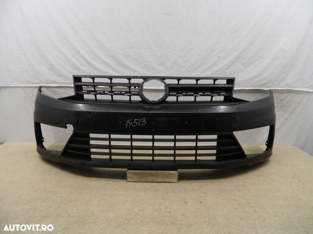 Bara fata VW Caddy, 2015, 2016, 2017, 2018, 2019, 2K5807221J - 1
