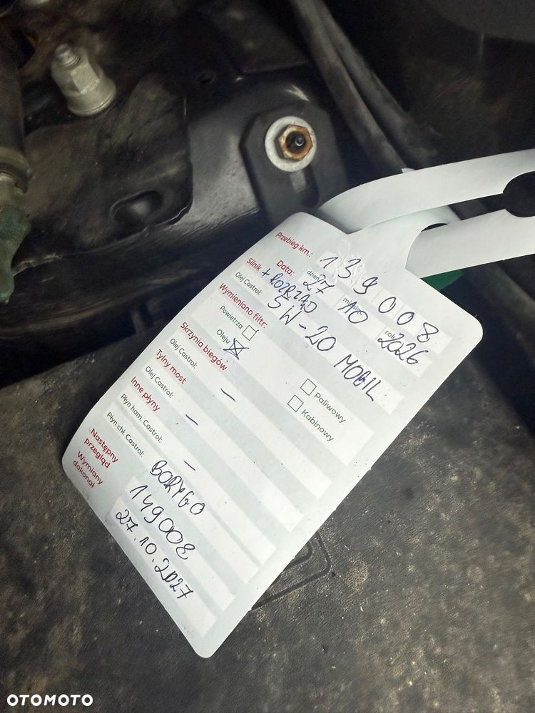 Ford EcoSport - 21