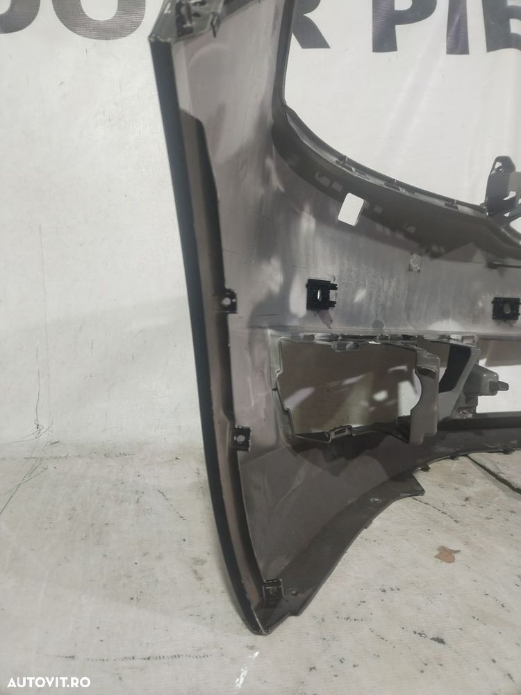 Bara fata Skoda Rapid, 2013, 2014, 2015, 2016, 2017, 2018, 2019, cod origine OE 5JA807221B. 10123 - 13