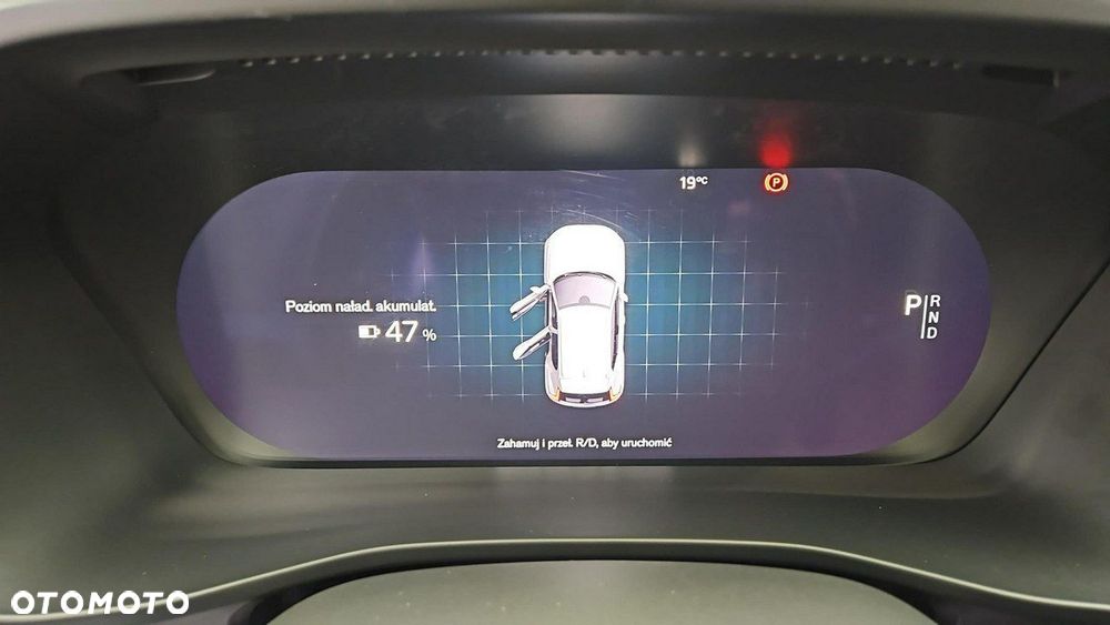 Volvo XC 40 73kWh P6 Recharge Plus - 14