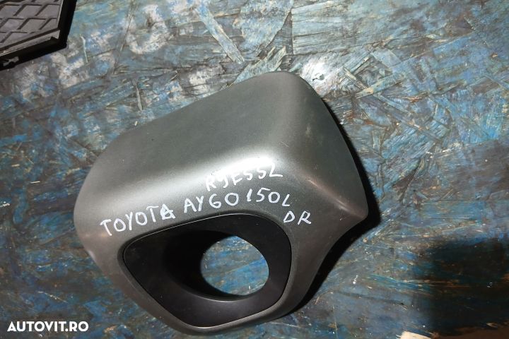 Grila proiector dreapta 55011-0H020 55011-0H030 55011-0H020 55011-0H0 - 2