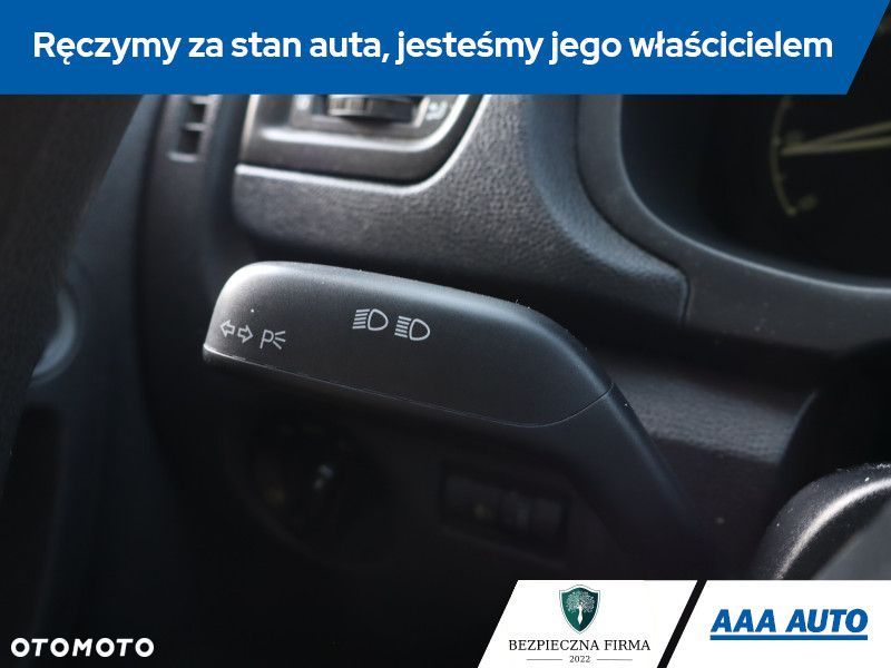 Skoda Fabia - 16