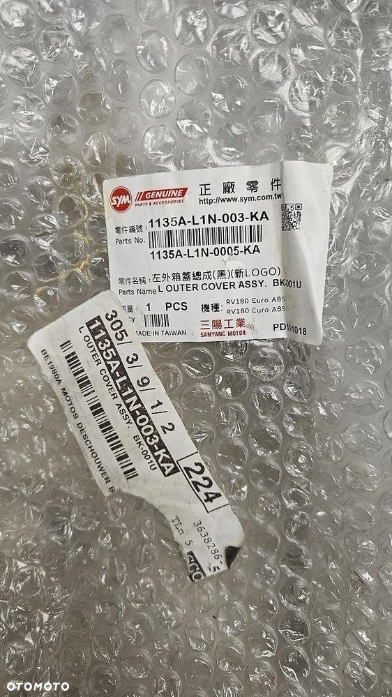 Osłona pokrywa napędu SYM Cruisym 125 / GTS 125i  1135A-L1N-003-KA - 9