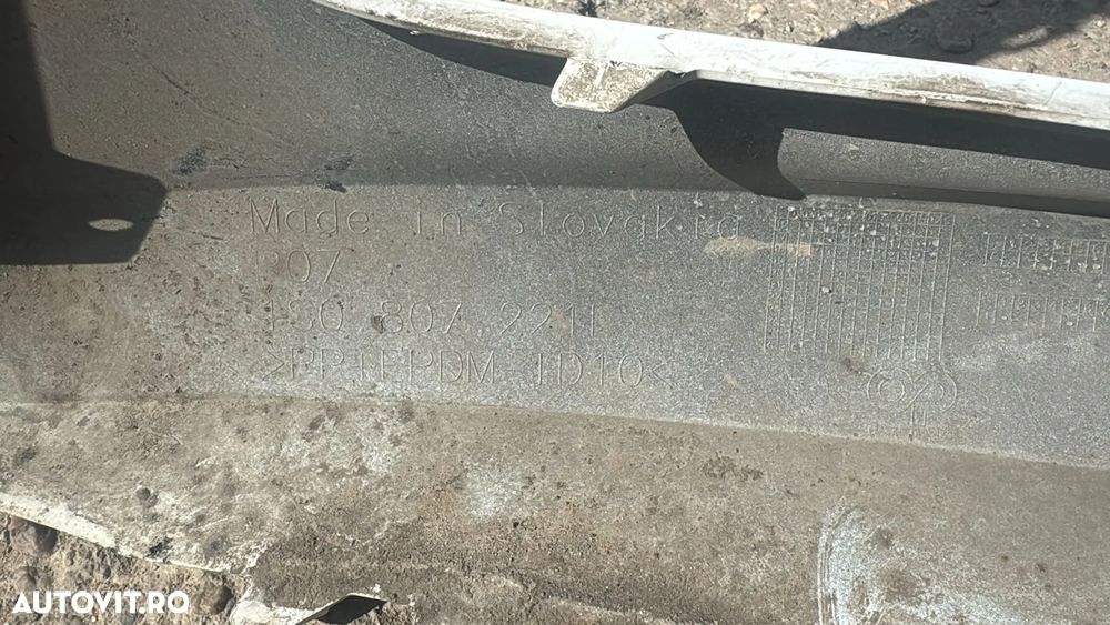 bara fata volkswagen up an 2011-2016 - 2