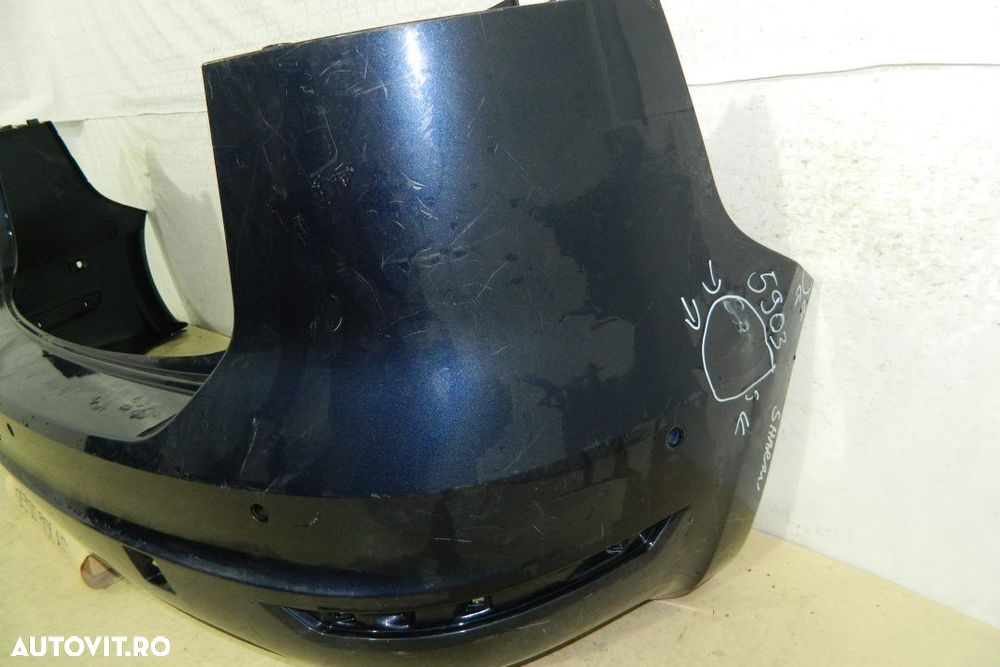 Bara spate VW Sharan, 2010, 2011, 2012, 2013, 2014, 2015, , 7N0807421B - 10