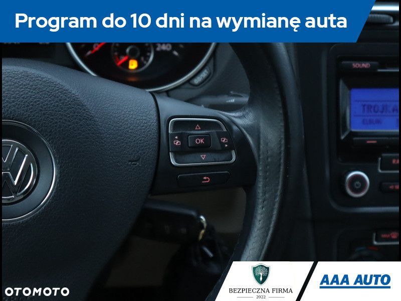 Volkswagen Golf - 20