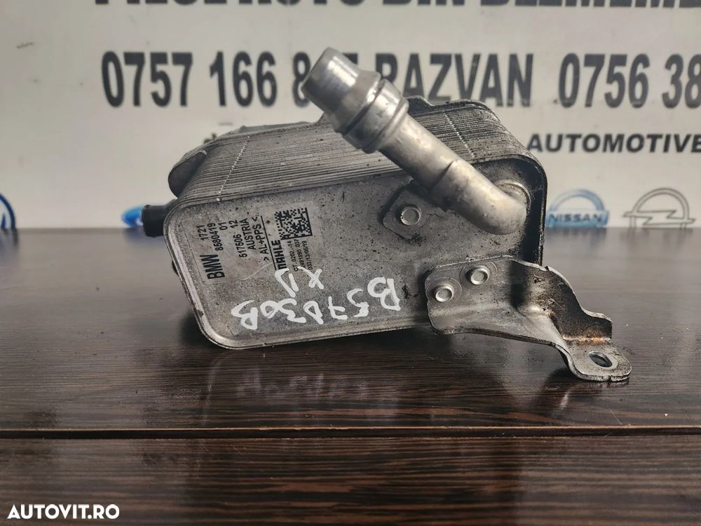 Racitor Ulei Termoflot Bmw Cod  G20 G30 G11 G12 G14 G15 G01 G02 G05 G06 G07 X3 X4 X5 X6 X7 F20 F21 - 6
