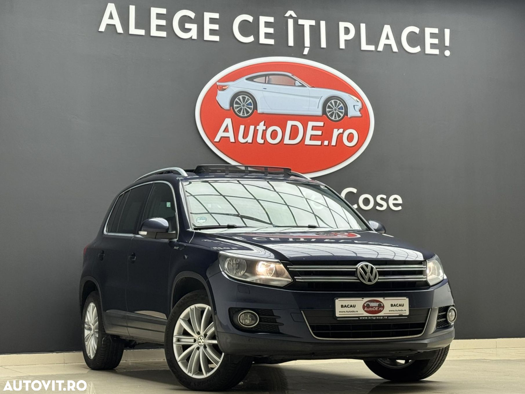 Volkswagen Tiguan - 2