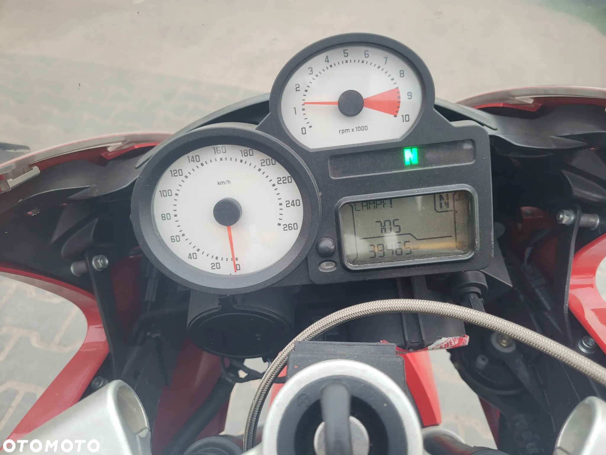 BMW R - 7