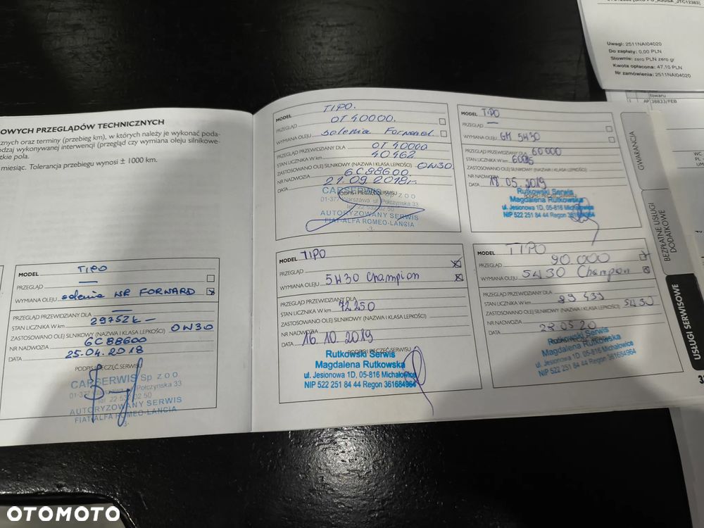 Fiat Tipo 1.3 MultiJet 16v Pop - 33