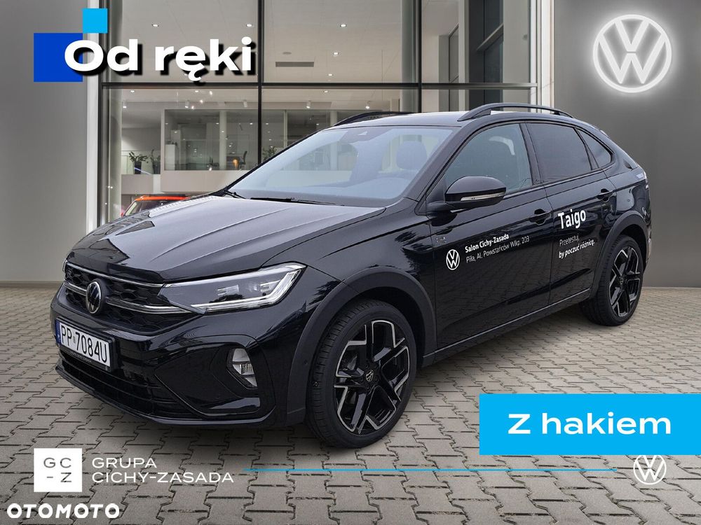 Volkswagen Taigo - 1