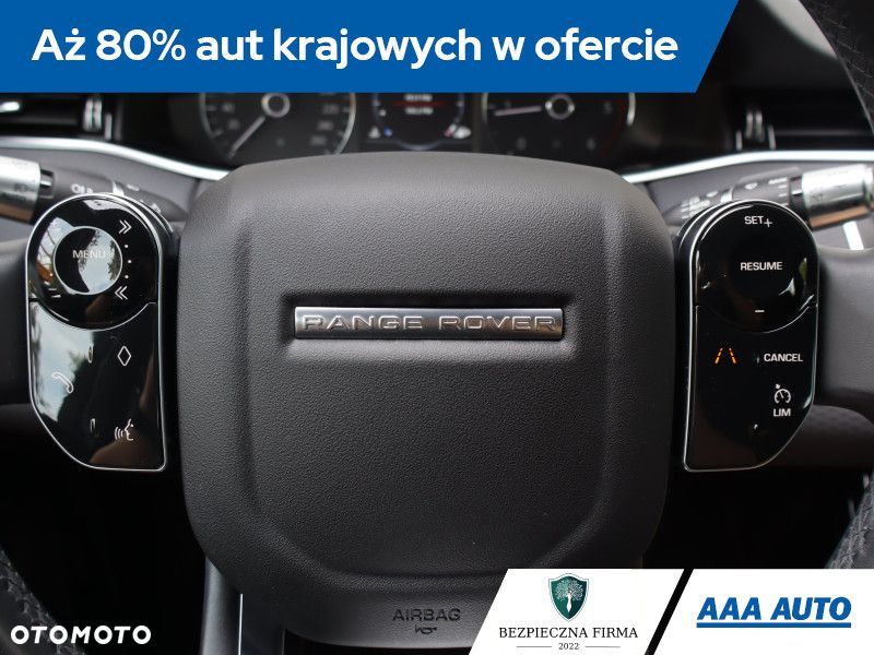 Land Rover Range Rover Evoque - 21