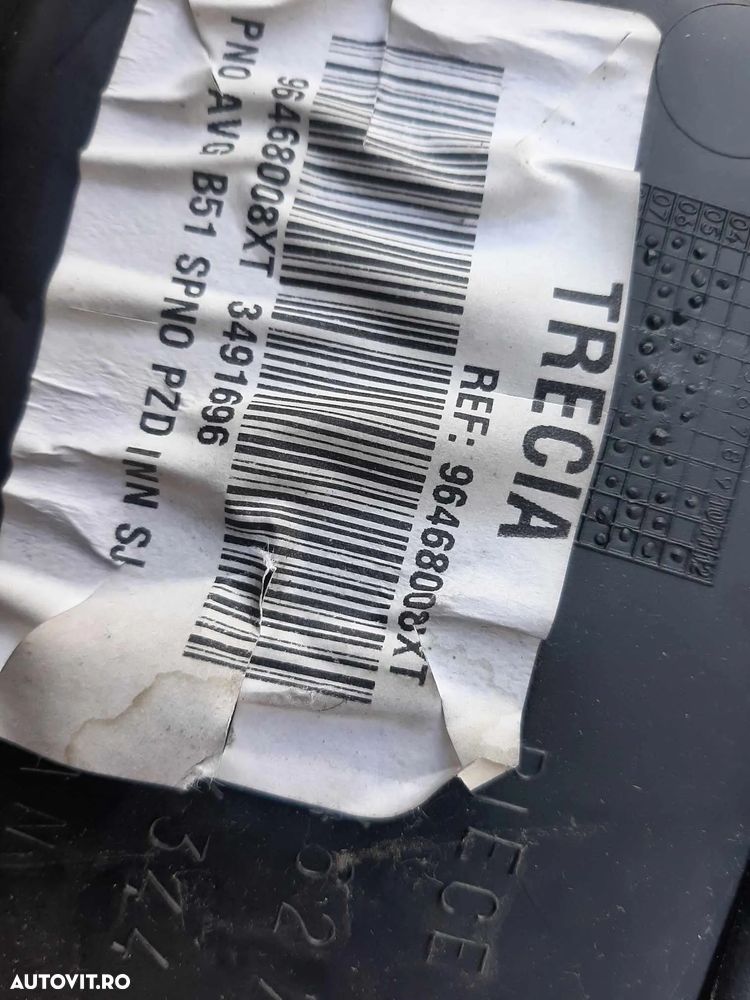 set fete tapiterie usi  citroen c4 1 2006  96468008xt - 2