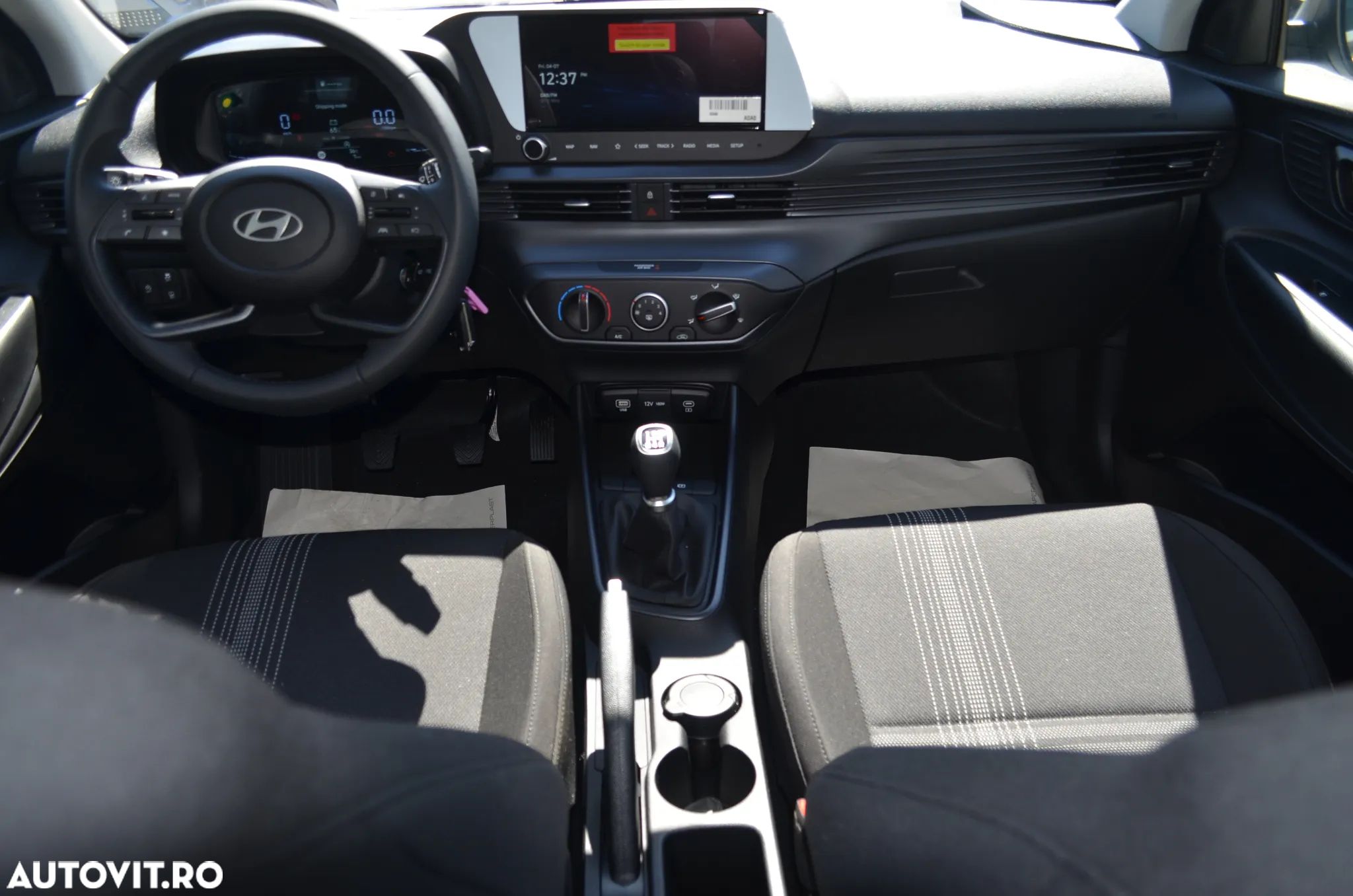 Hyundai i20 1.2 L 79CP 5DR Comfort - 8