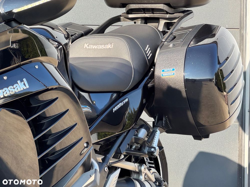 Kawasaki GTR - 27