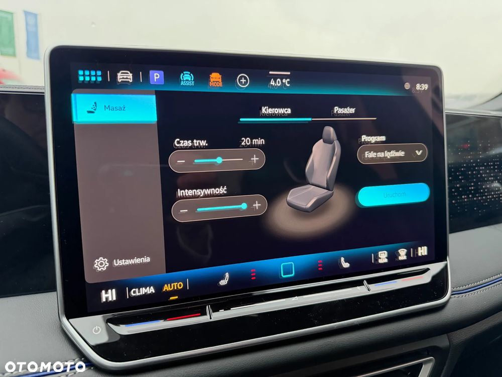 Volkswagen Tiguan 2.0 TDI R-Line Plus DSG - 12