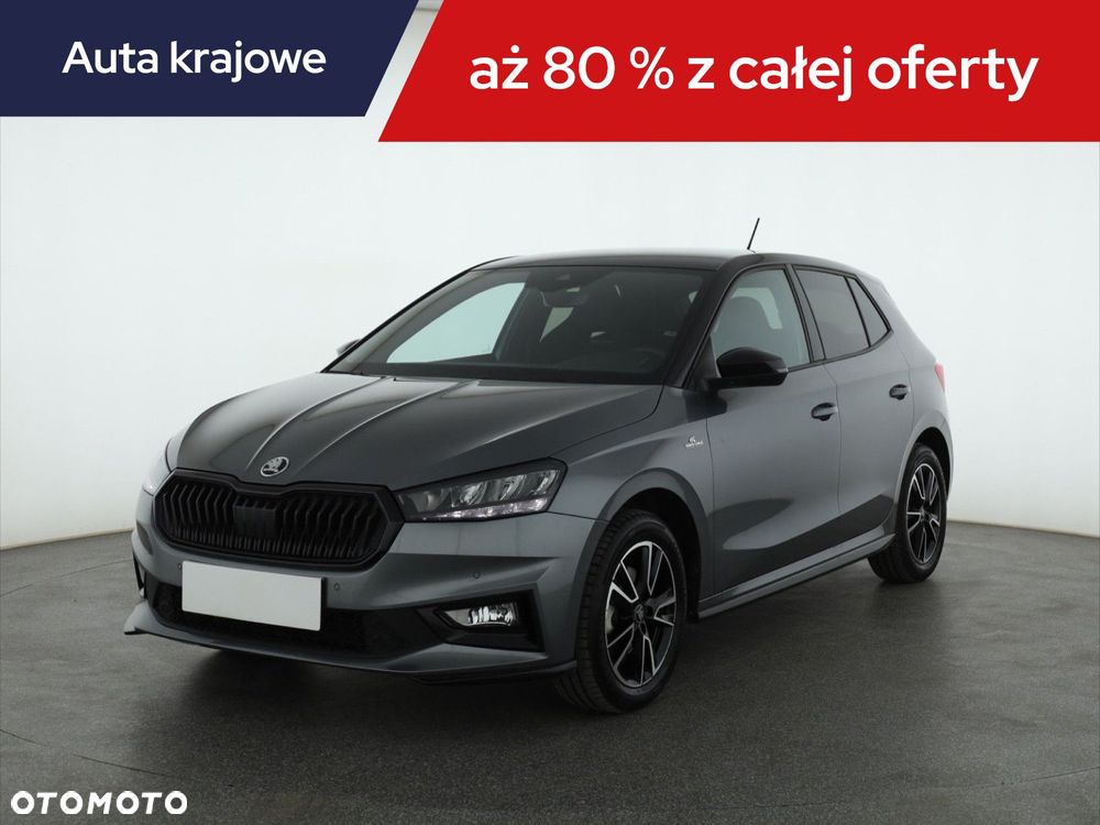 Skoda Fabia - 3