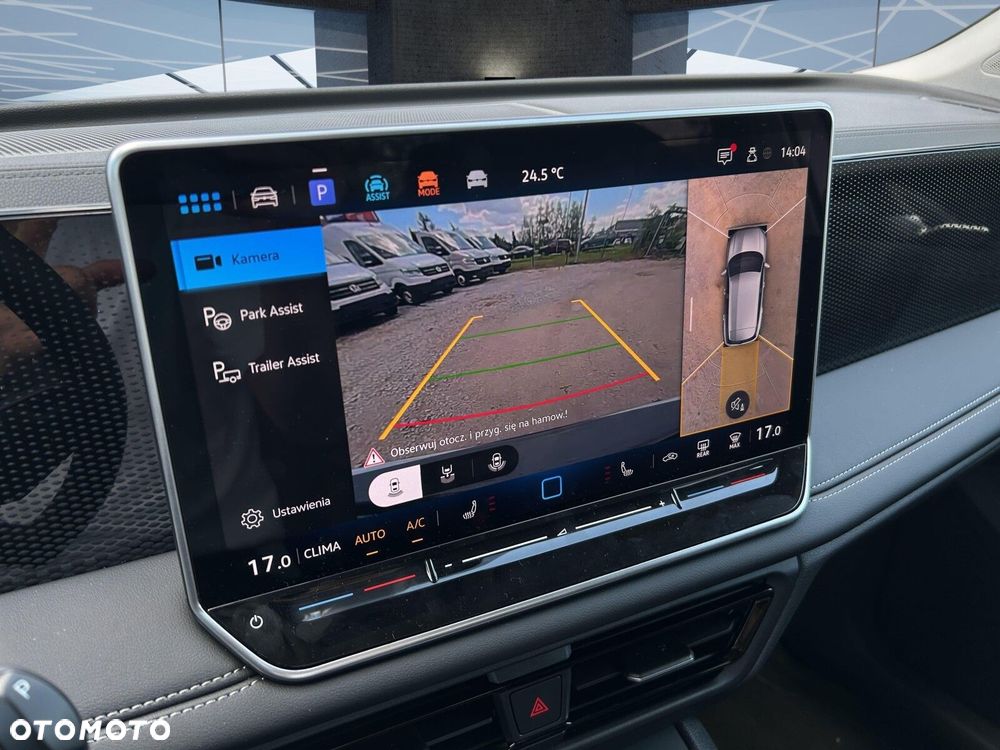 Volkswagen Tiguan - 23