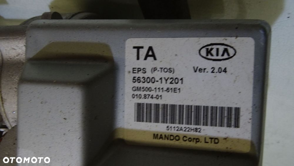 KOLUMNA KIEROWNICZA ZE WSPOMAGANIEM KIA PICANTO II 1.0 - 4
