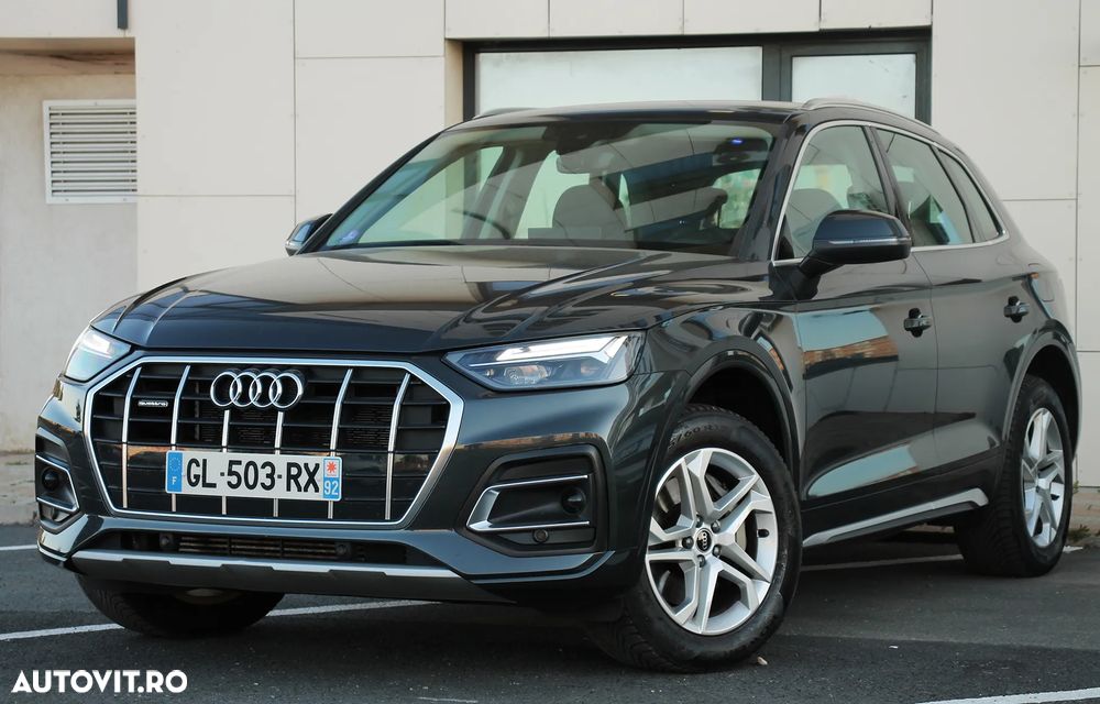Audi Q5 50 TFSIe quattro S tronic