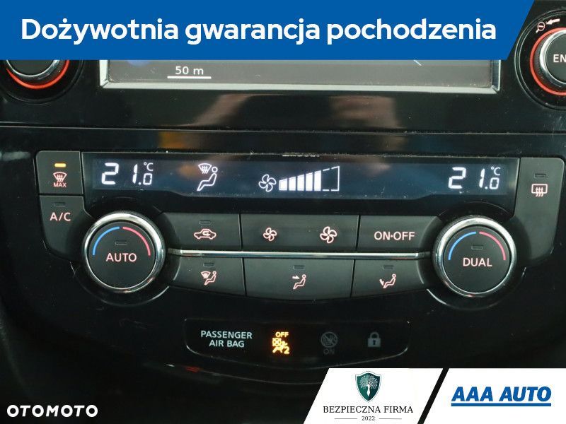 Nissan Qashqai - 12