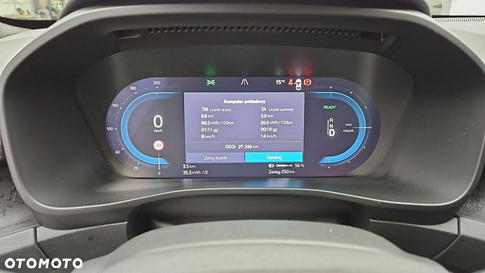 Volvo C40 Recharge Twin AWD Ultimate - 14