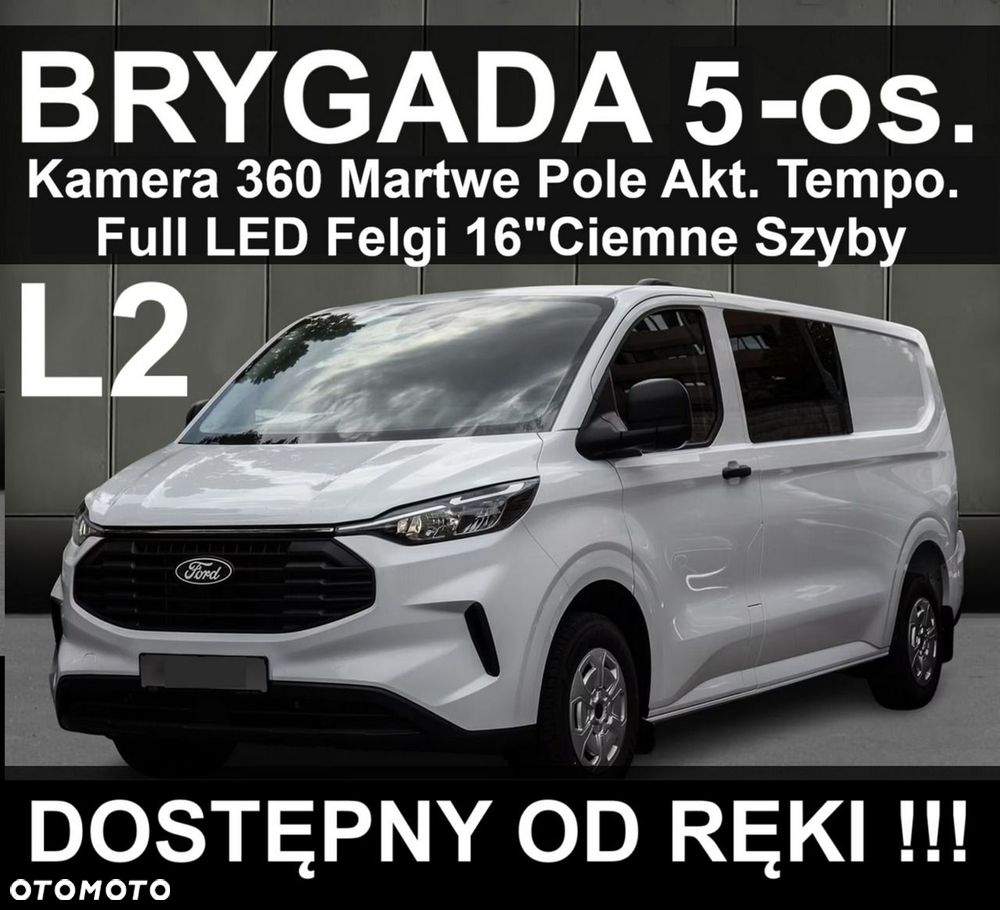 Ford Transit Custom - 1