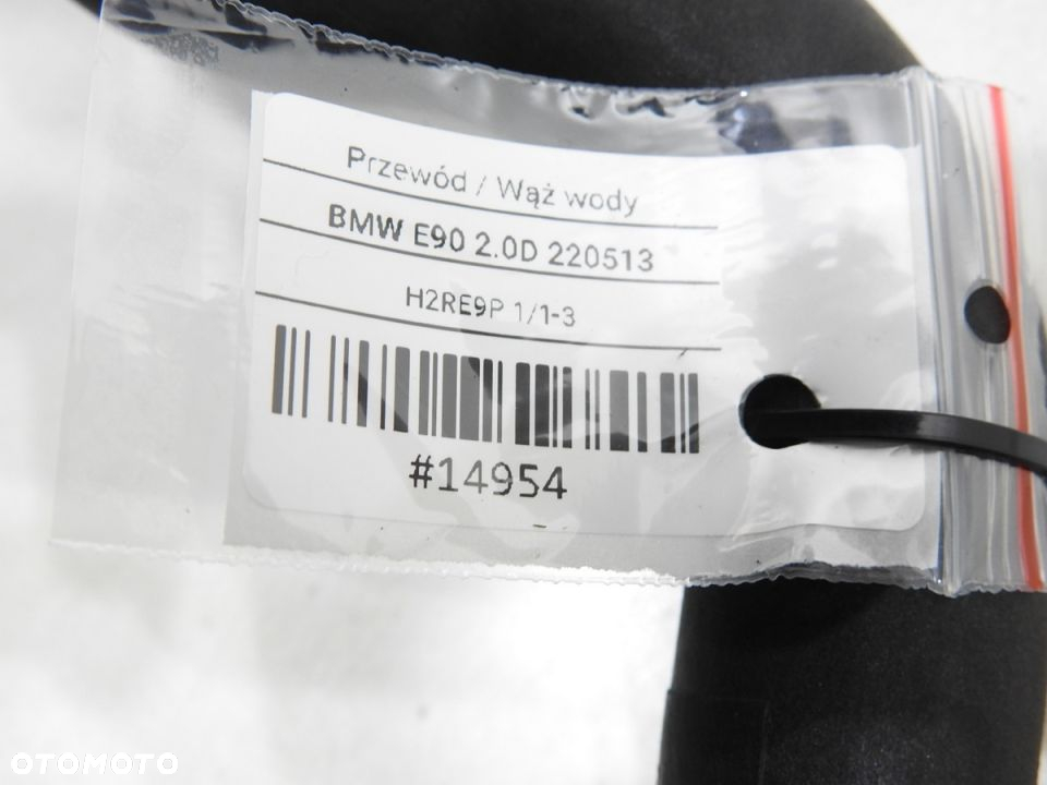 WĄŻ RURA RURKA PRZEWÓD WODY BMW 3 E90 2.0 D - 9