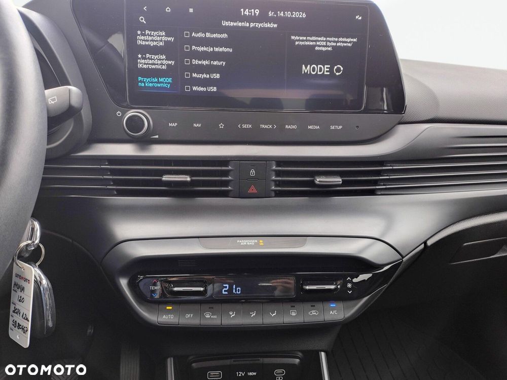 Hyundai i20 - 20