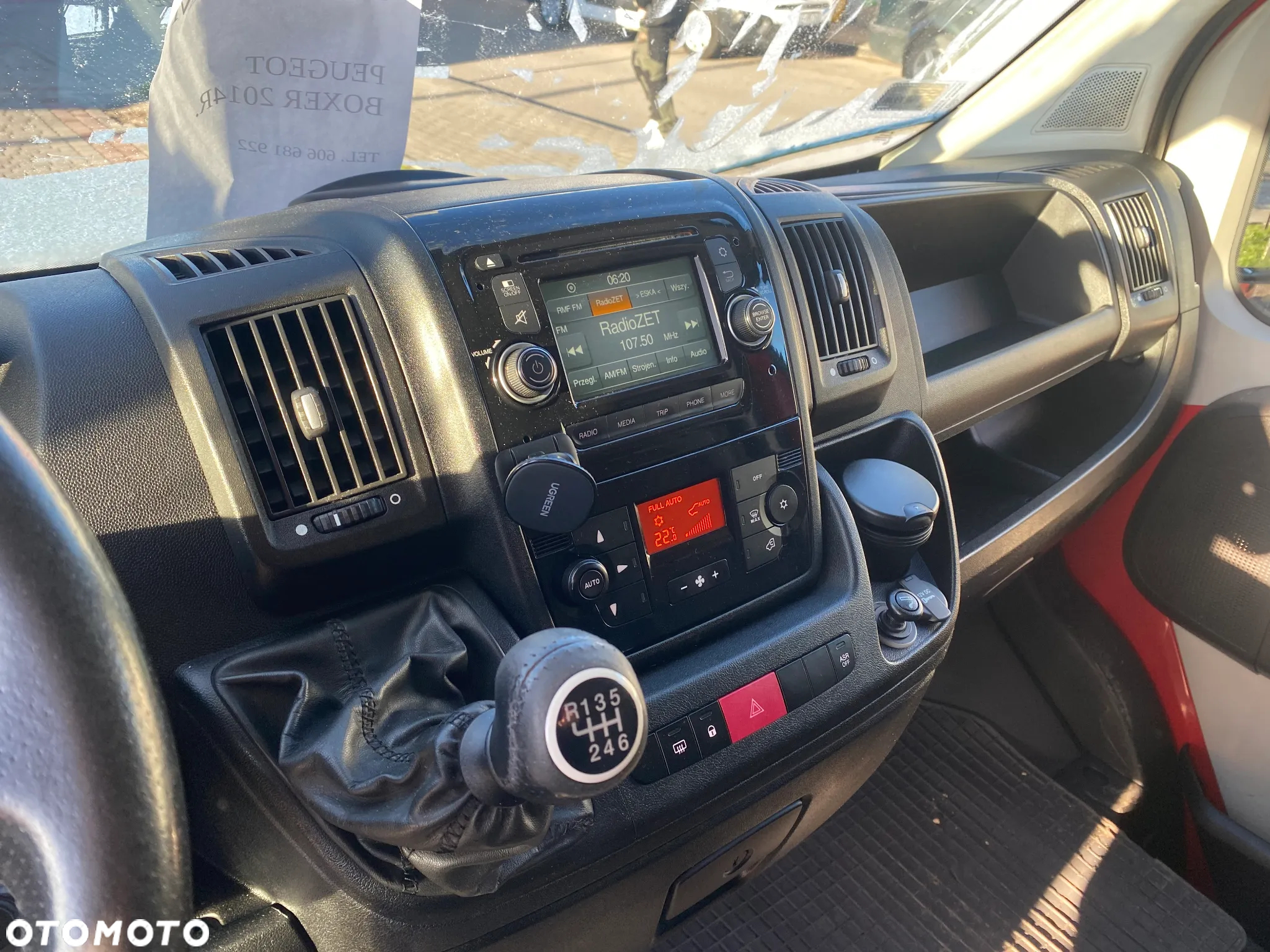 Peugeot Boxer - 3