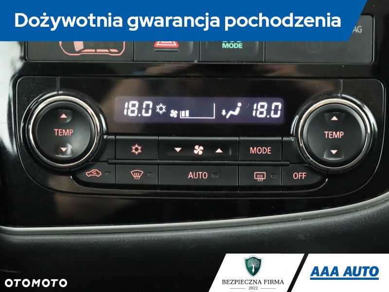 Mitsubishi Outlander - 11