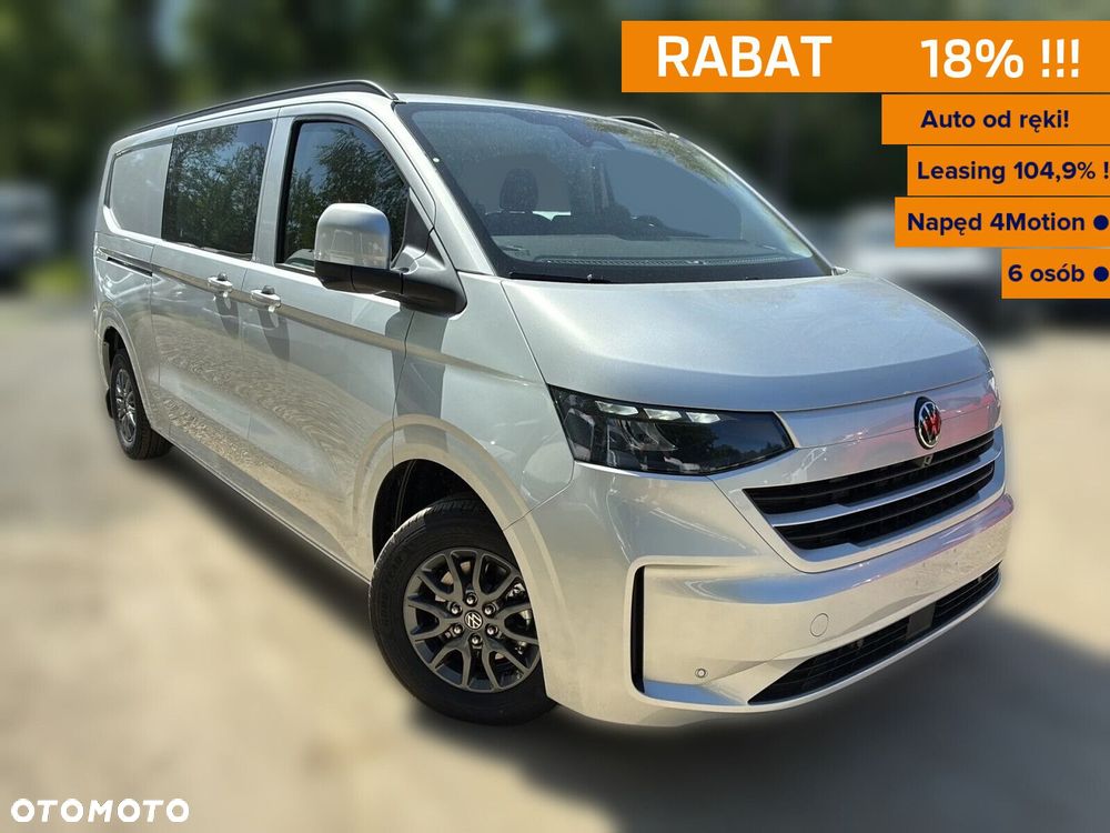Volkswagen Transporter T7 Furgon PLUS 4MOTION/6 osob./AUTOMAT 2,0 TDI 170 KM r. o. 3500 mm - 2