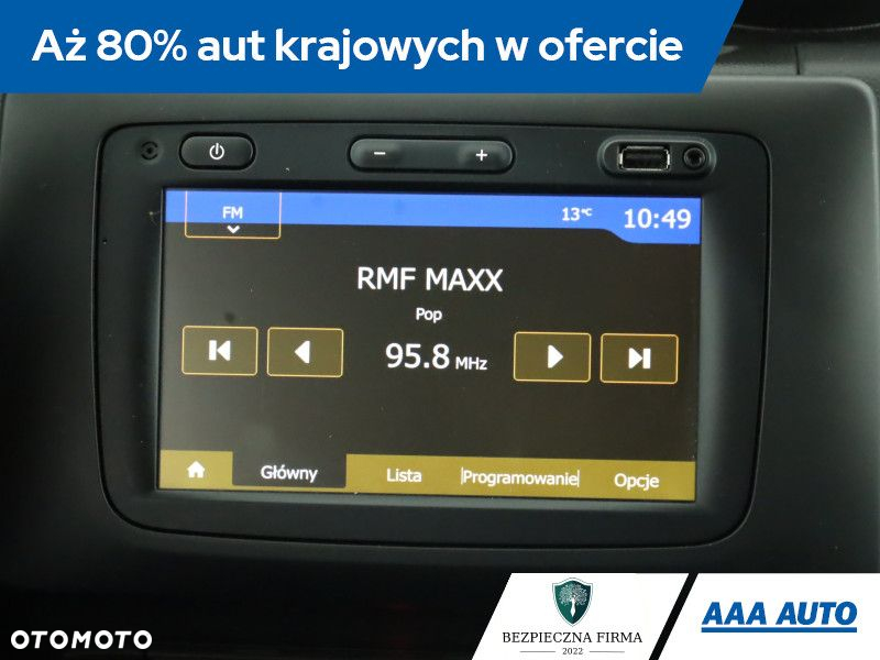 Dacia Duster - 10