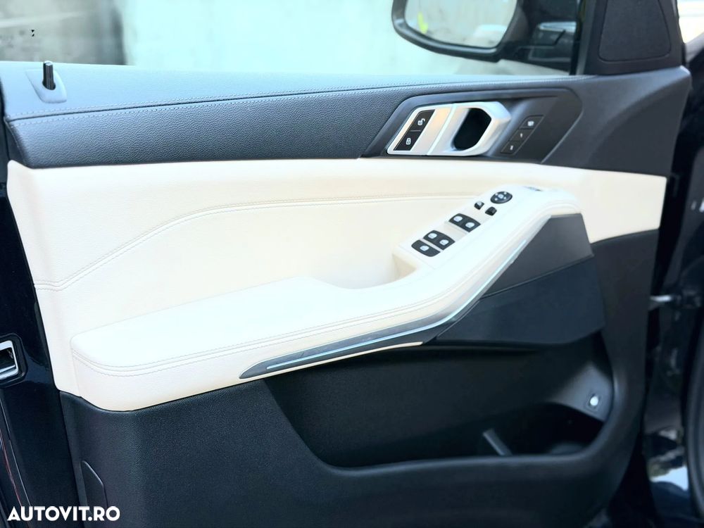 BMW X5 xDrive45e AT PHEV - 16