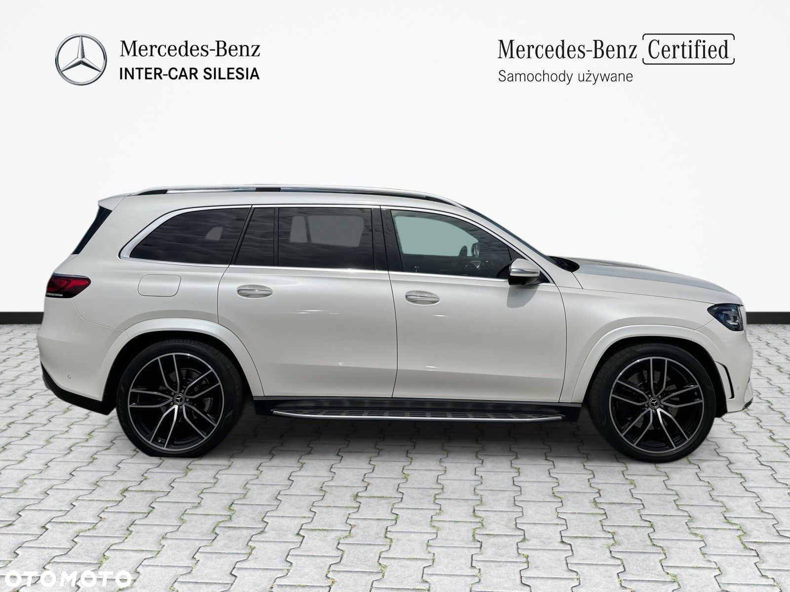 Mercedes-Benz GLS - 5