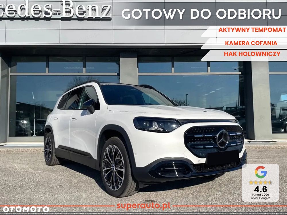 Mercedes-Benz GLB - 1
