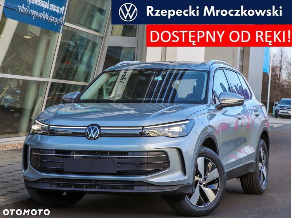 Volkswagen Tiguan - 2