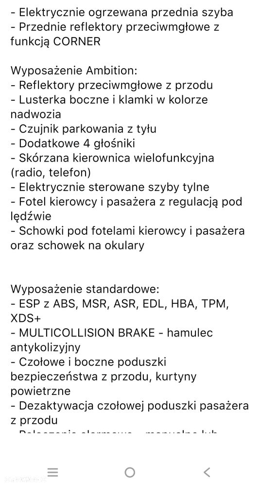 Skoda Scala 1.5 TSI Ambition DSG - 36