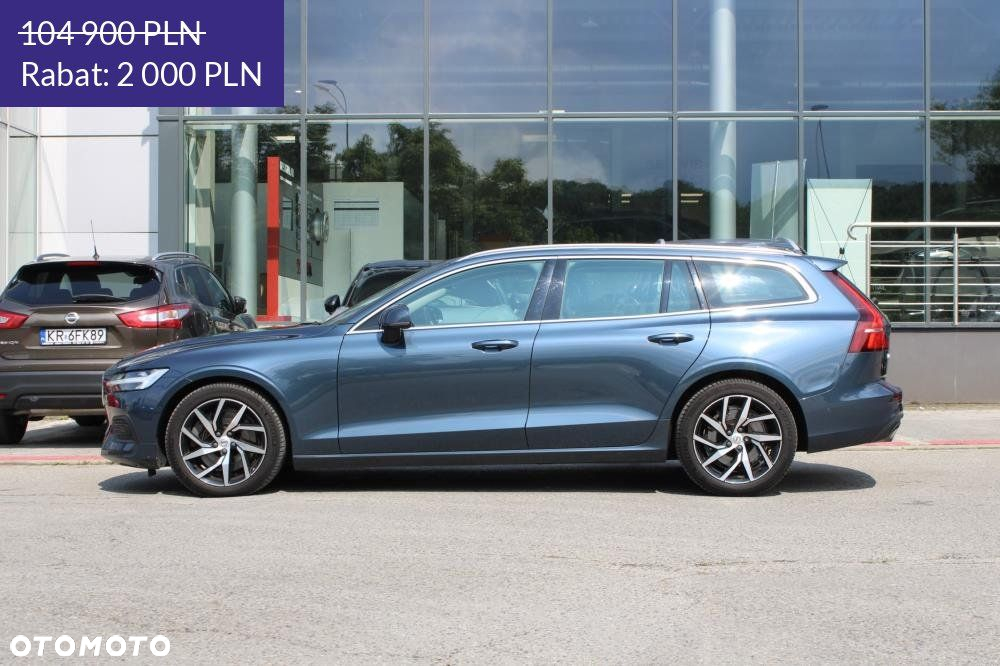 Volvo V60 - 8