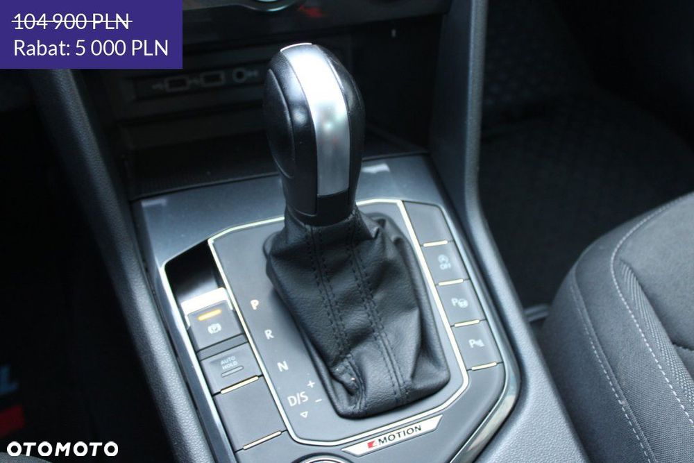 Volkswagen Tiguan - 35