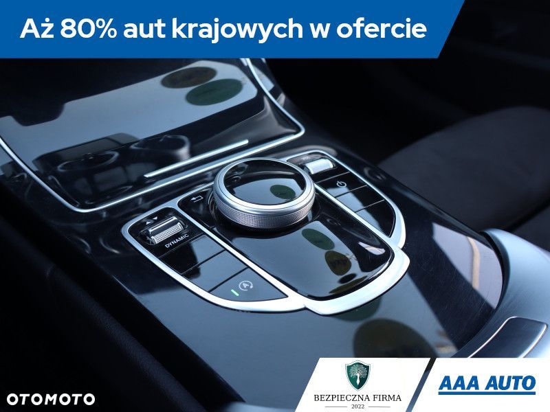 Mercedes-Benz Klasa C - 21