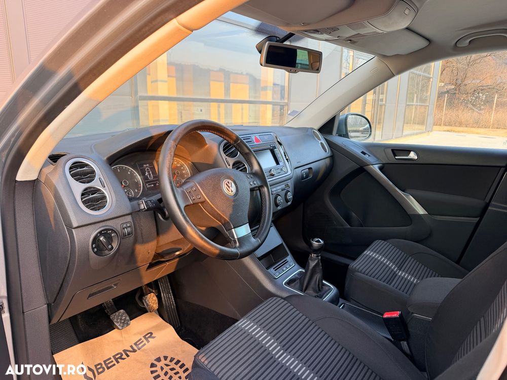 Volkswagen Tiguan - 7
